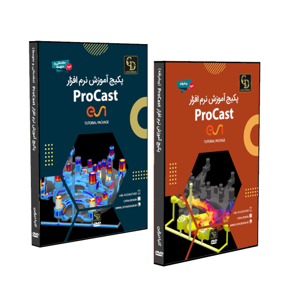 آموزش کامل پروکست ProCAST