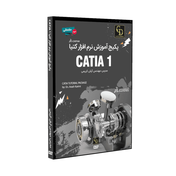 آموزش مقدماتی کتیا