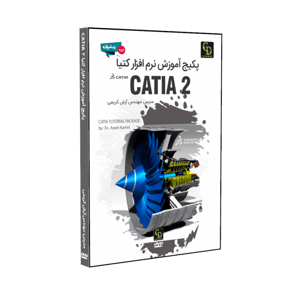 پکیج آموزش پیشرفته کتیا