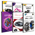 پکیج اقتصادی کتیا (6 پکیج با هم)