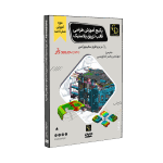آموزش طراحی قالب پلاستیک