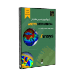 پکیج آموزش انسیس مکانیکال