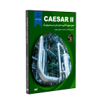 آموزش نرم افزار Caesar ll