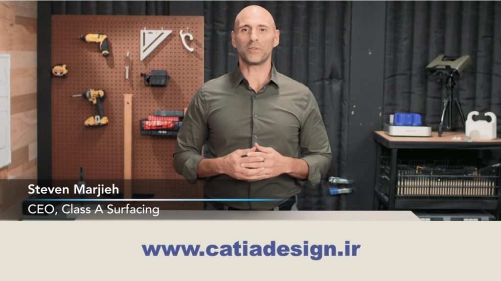 نمونه فیلم پکیج دوره ی آموزش مبانی مهندسی معکوس در طراحی محصول 