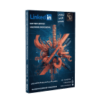 پکیج آموزش مدرک SOLIDWORKS Professional (زیرنویس فارسی تخصصی)