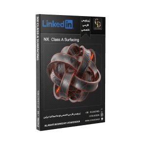 پکیج آموزش سطوح در NX (زیرنویس فارسی تخصصی)