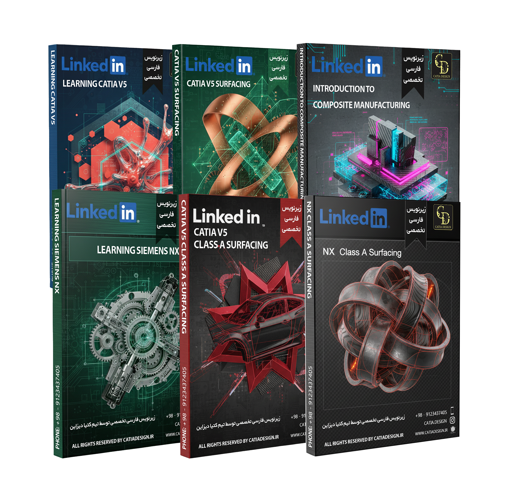 پکیج طلایی آموزش کتیا و NX استیون مارجیه (زیرنویس فارسی تخصصی)
