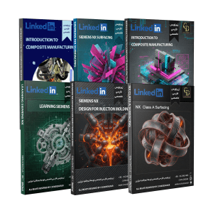 پکیج طلایی آموزش NX استیون مارجیه (زیرنویس فارسی تخصصی)