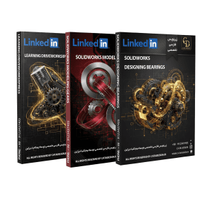 پکیج طلایی آموزش سالیدورک رایان کراوچوک (زیرنویس فارسی تخصصی)