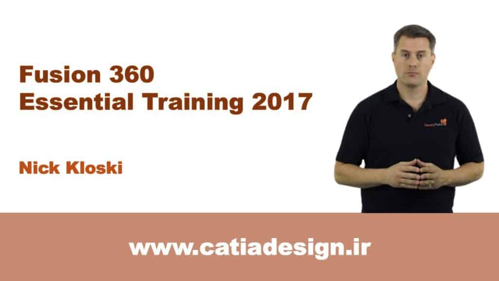 نمونه فیلم پکیج دوره ی آموزش جامع و کامل فیوژن 360 (زیرنویس فارسی تخصصی)