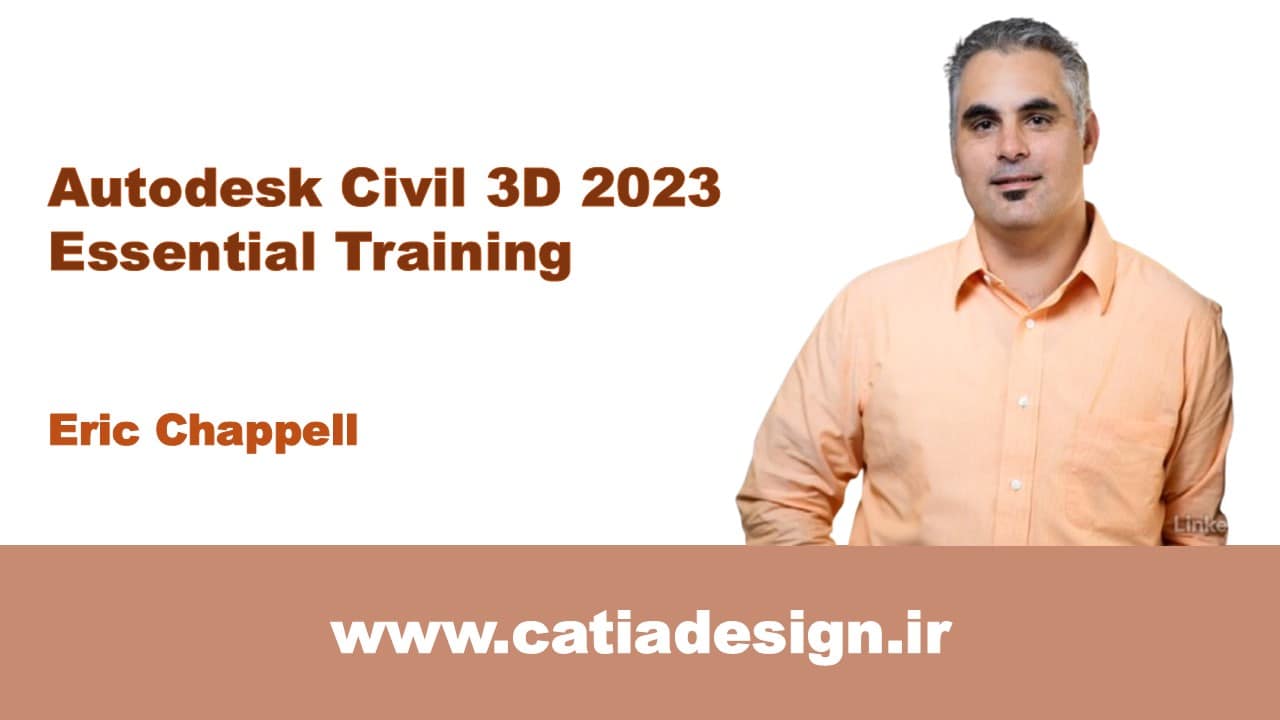 نمونه فیلم پکیج دوره ی آموزش سیویل تری دی Civil 3D 2023Civil 3D (زیرنویس فارسی تخصصی)