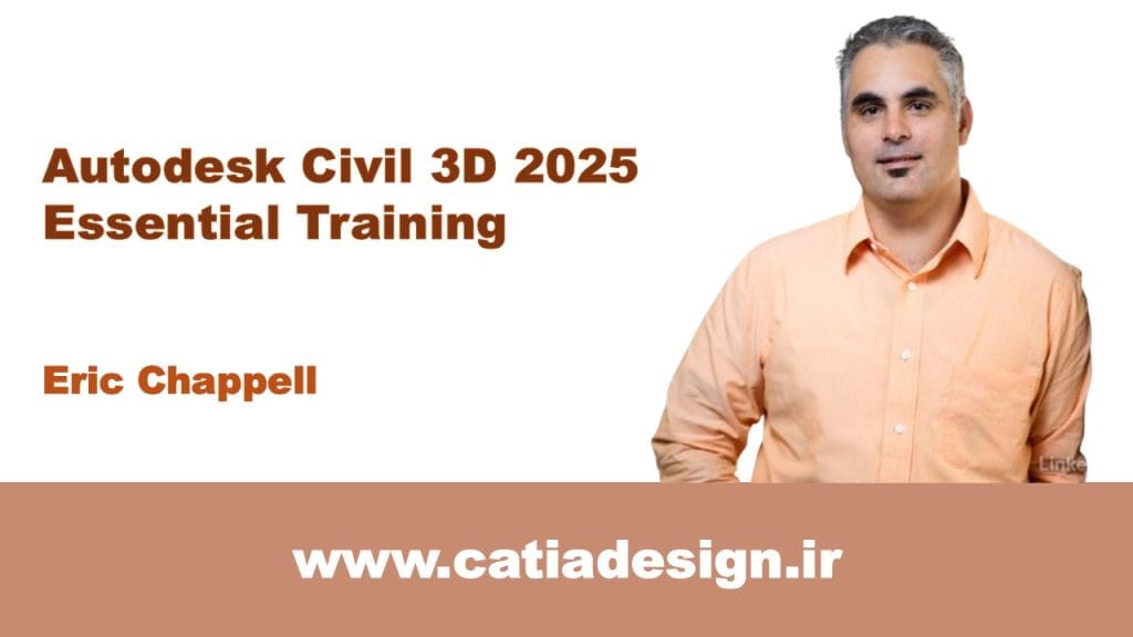نمونه فیلم پکیج دوره ی آموزش سیویل تری دی Civil 3D 2025 (زیرنویس فارسی تخصصی)