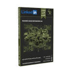 پکیج آموزش InfraWorks 360 طراحی جاده (زیرنویس فارسی تخصصی)