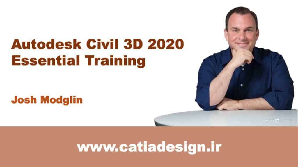 نمونه فیلم پکیج دوره ی آموزش جامع سیویل تری دی Civil 3D ۲۰۲۰ (زیرنویس فارسی تخصصی)
