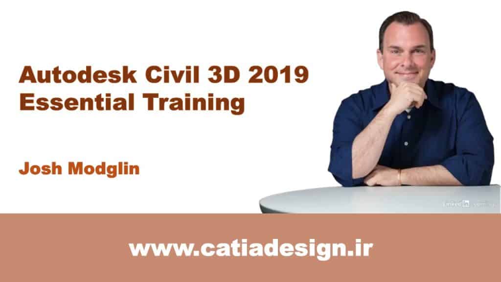 نمونه فیلم پکیج دوره ی آموزش جامع سیویل تری دی Civil 3D 2019 (زیرنویس فارسی تخصصی)