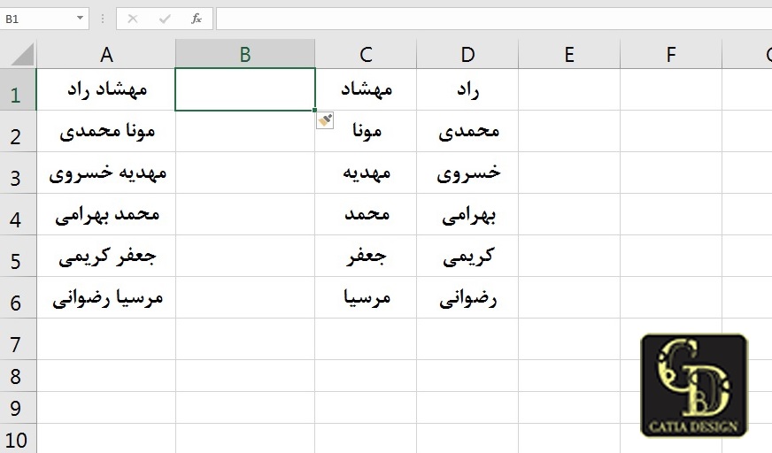 روی برچسب هوشمند Insert Options کلیک می کنیم.