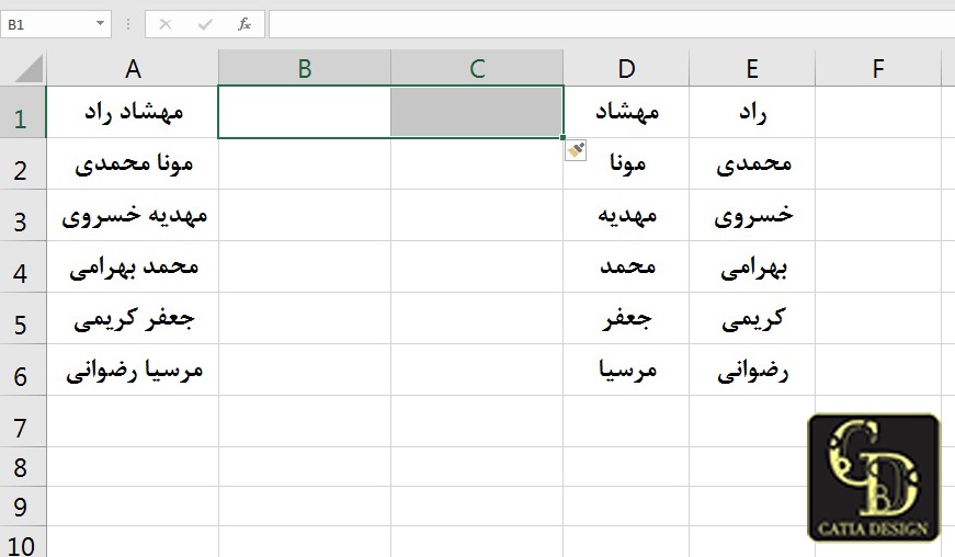 درج چند ستون (اضافه نمودن دو ستون) اکسل