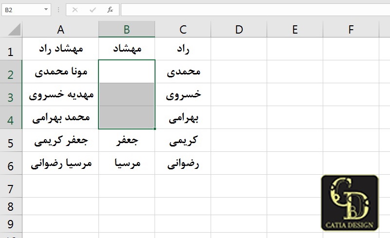گزینه Clear Contents اکسل