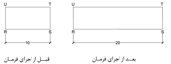 تکنیک تغییر طول اضلاع فرمان Stretch اتوکد