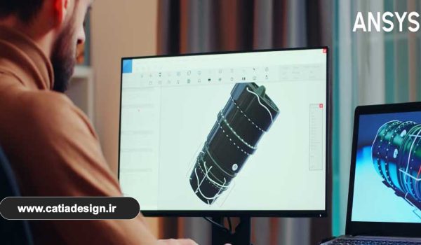 آموزش نرم افزار Ansys mechanical