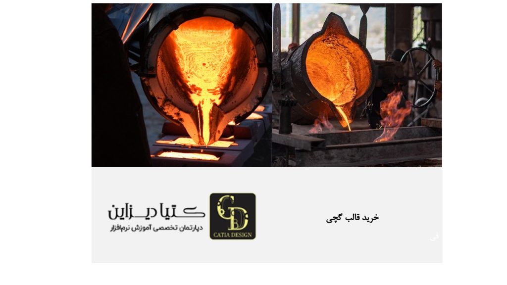 خرید قالب گچی