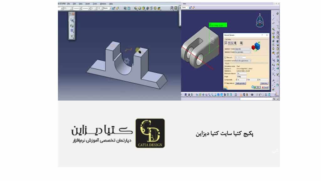 پکیج کتیا سایت کتیا دیزاین