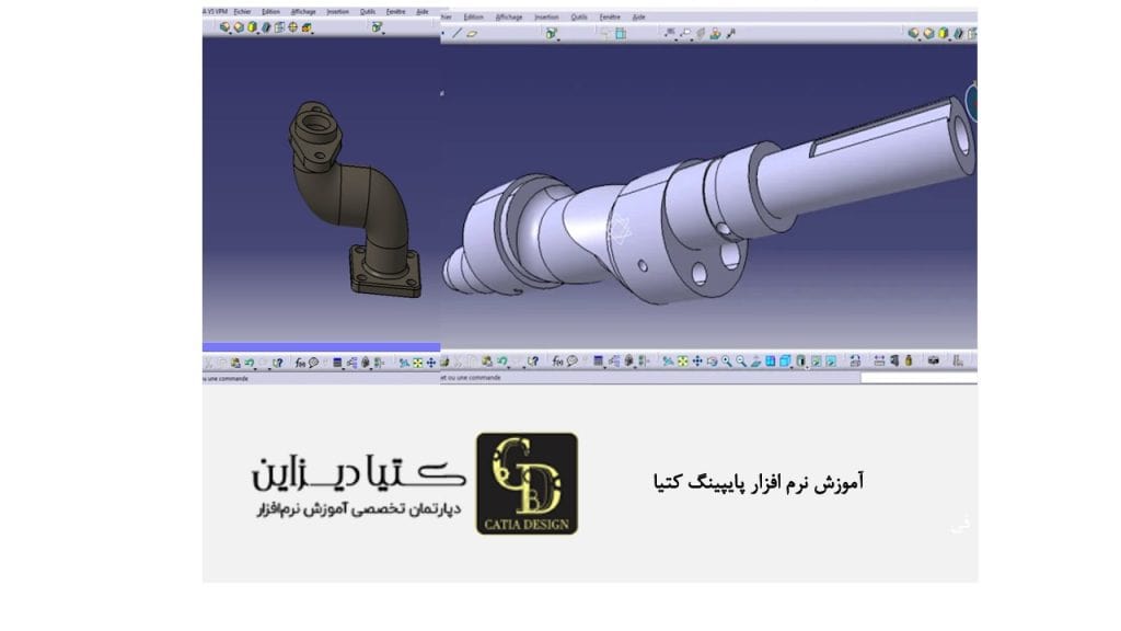 آموزش نرم‌افزار پایپینگ کتیا