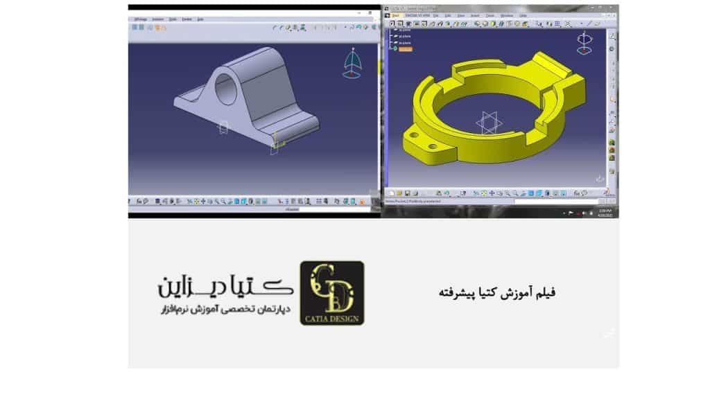 فیلم آموزش کتیا پیشرفته