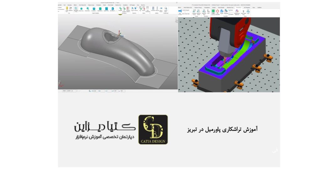 آموزش تراشکاری در تبریز