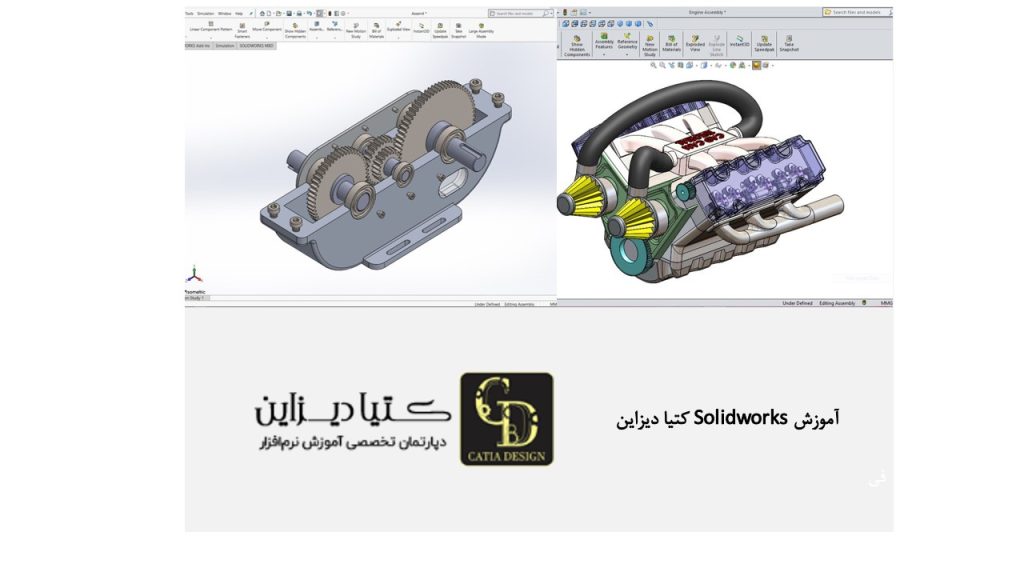 آموزش Solidworks کتیا دیزاین