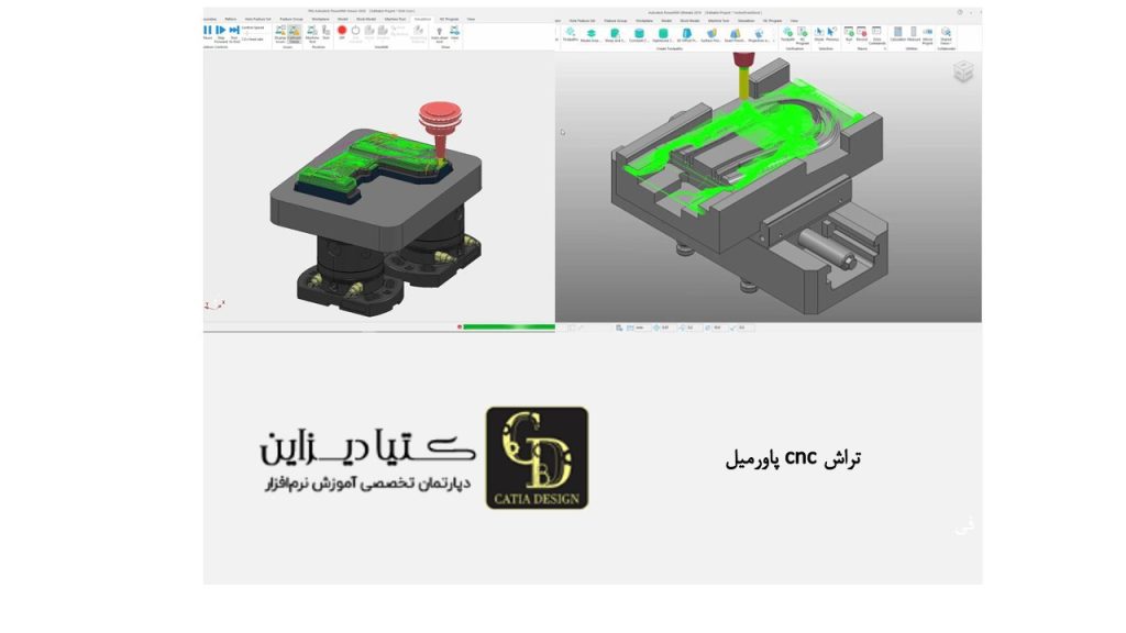 تراش CNC پاورمیل