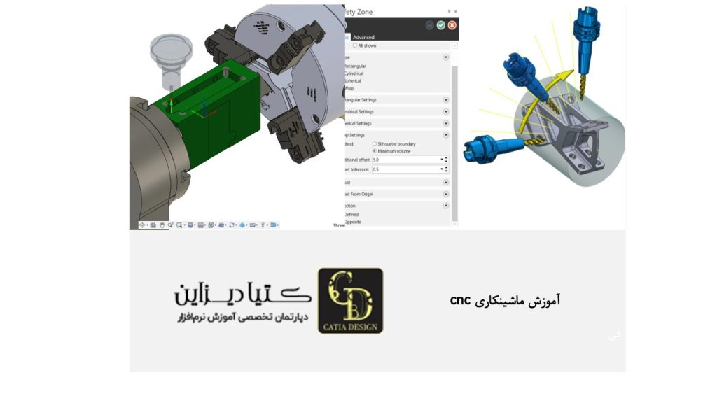 آموزش ماشینکاری CNC