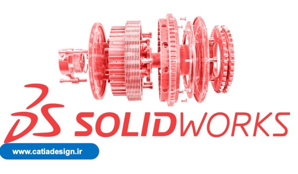 آموزش رایگان طراحی قالب پلاستیک Solidworks