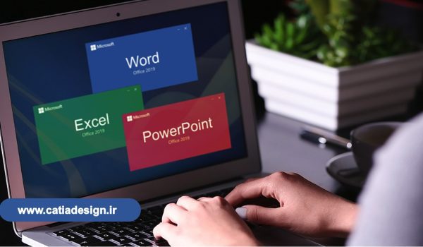 آموزش رایگان آفیس اکسل ورد پاورپوینت