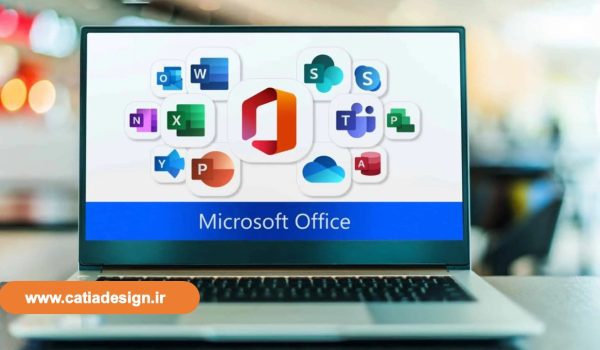 آموزش آفیس از مبتدی تا پیشرفته رایگان