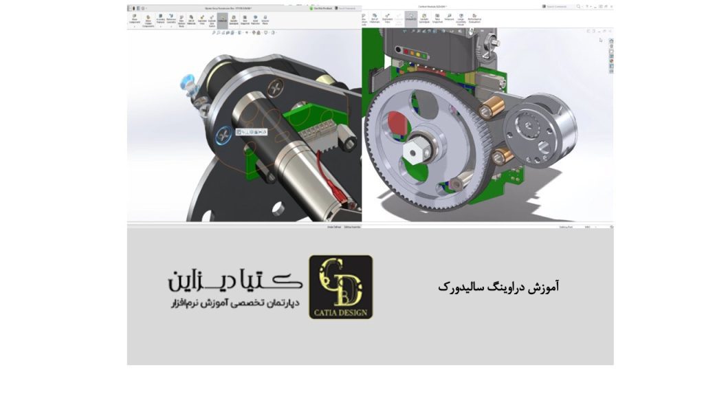 آموزش دراوینگ سالیدورک