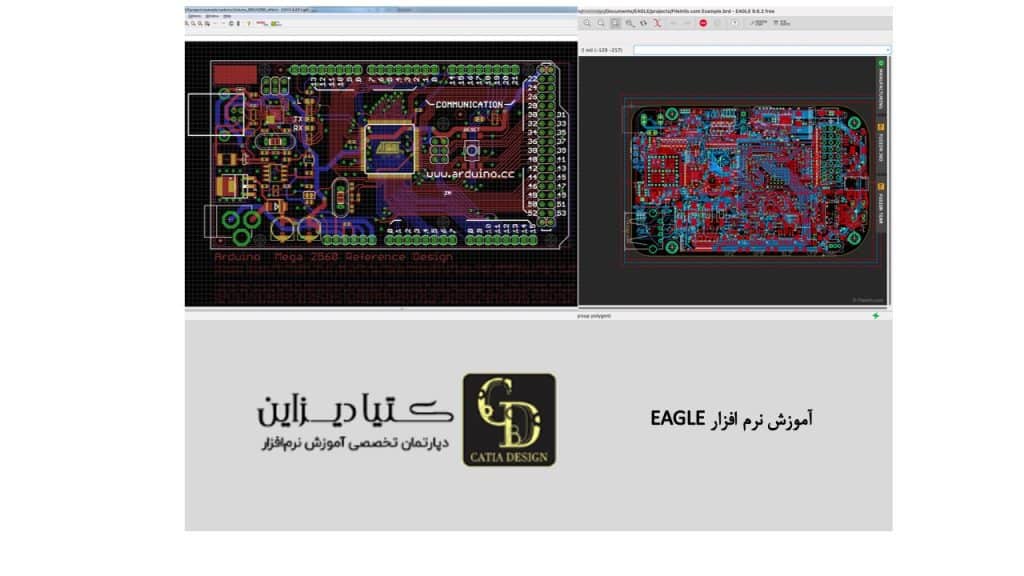 آموزش نرم افزار EAGLE