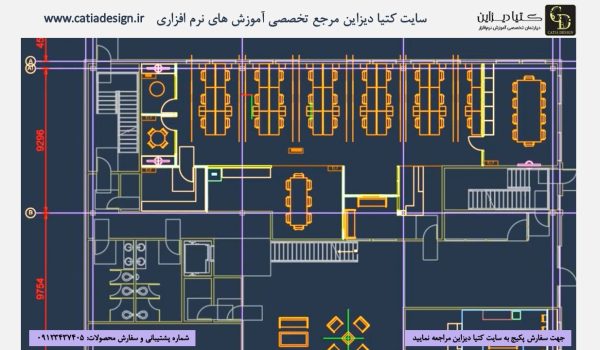 آموزش اتوکد - آموزش جامع اتوکد 2026