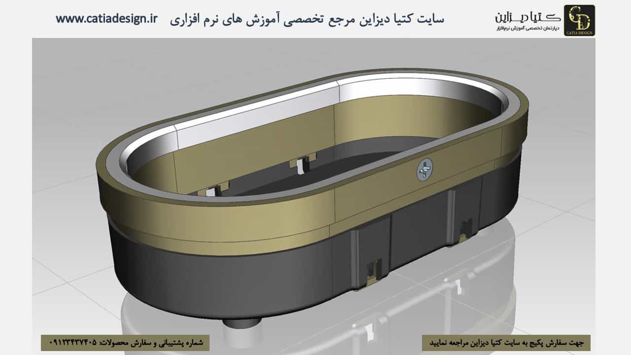 آموزش کتیا- آموزش جامع و کامل کتیا