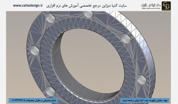 آموزش سالیدورک - آموزش سالیدورک ابزار مش