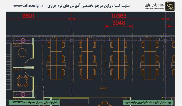 آموزش اتوکد - آموزش اتوکد 2023