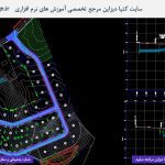 آموزش سیویل تری دی - آموزش جامع سیویل تری دی 2022