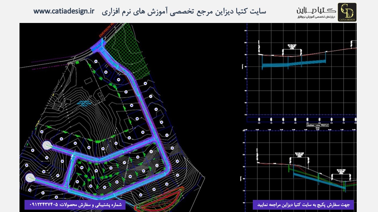آموزش سیویل تری دی - آموزش جامع سیویل تری دی 2022