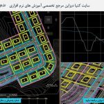 آموزش سیویل تری دی - آموزش جامع سیویل تری دی 2023