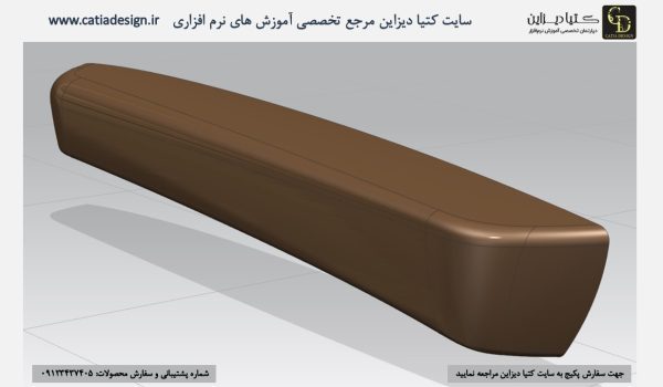 آموزش NX - آموزش سطوح در NX