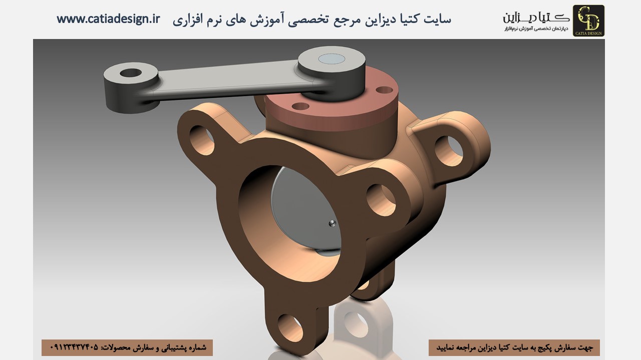 آموزش زیمنس ان ایکس- آموزش جامع و کامل زیمنس NX