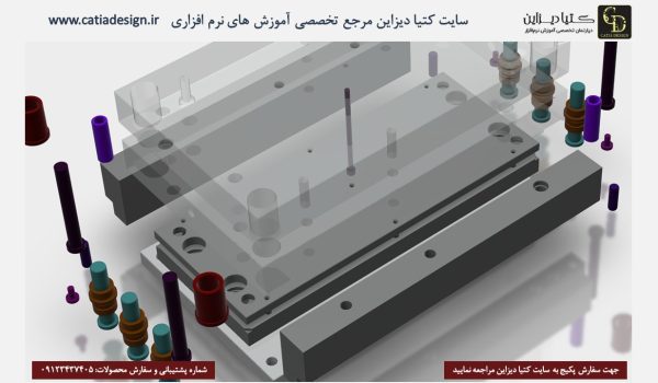 آموزش سالیدورک- آموزش سالیدورک ابزارهای پیشرفته