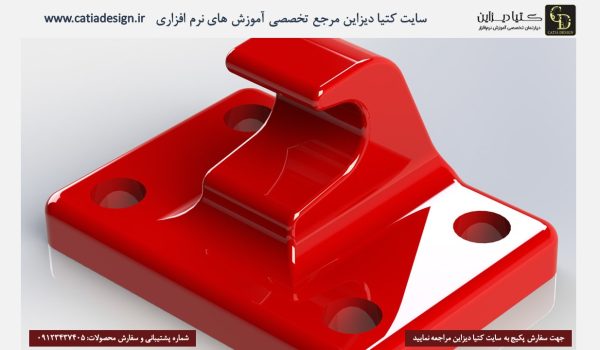 آموزش سالیدورک- آموزش شبیه ساز Xpress در سالیدورک