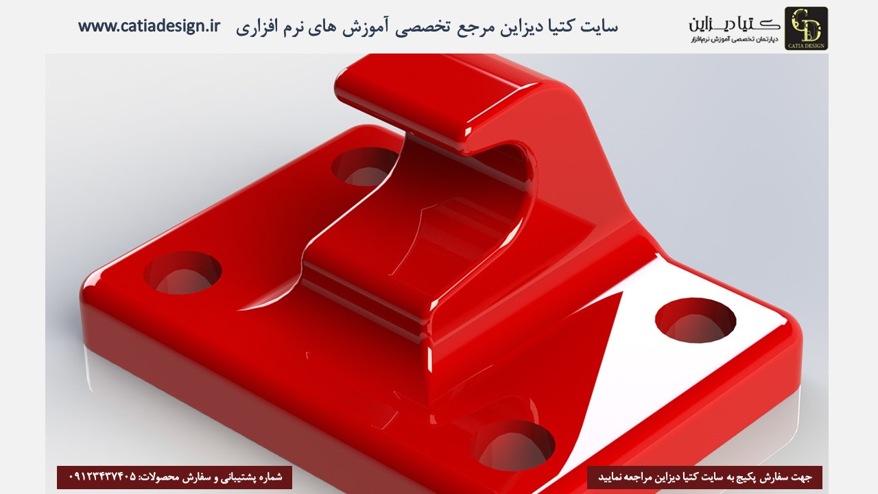 آموزش سالیدورک- آموزش شبیه ساز Xpress در سالیدورک