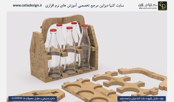 آموزش فیوژن- (آموزش فیوژن 360 CAM